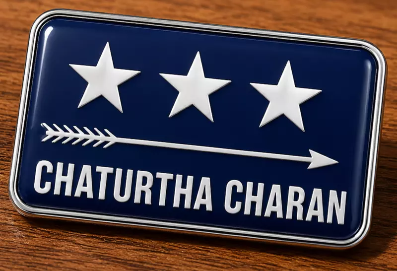 Chaturtha Charan Metal Badge