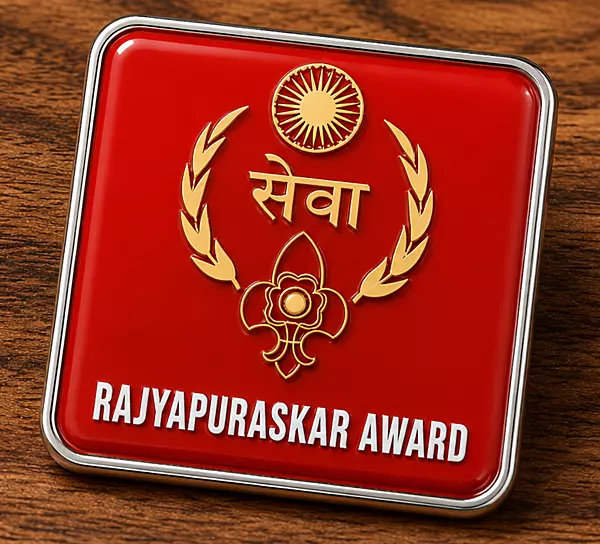 Rajyapuraskar Award Metal badge Pin R/R