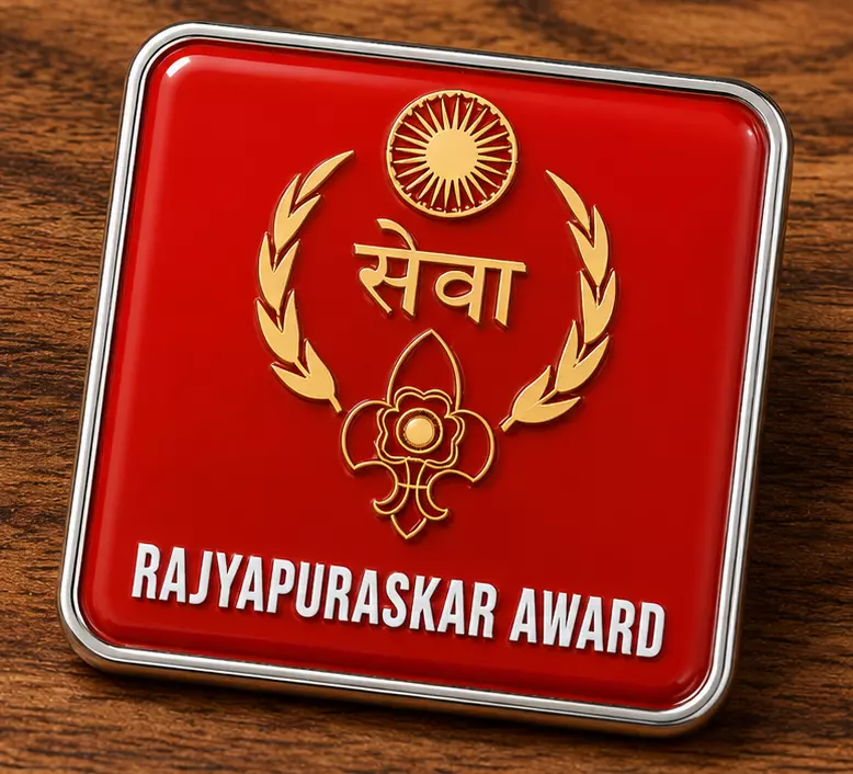 Rajyapuraskar Award Metal badge Pin R/R
