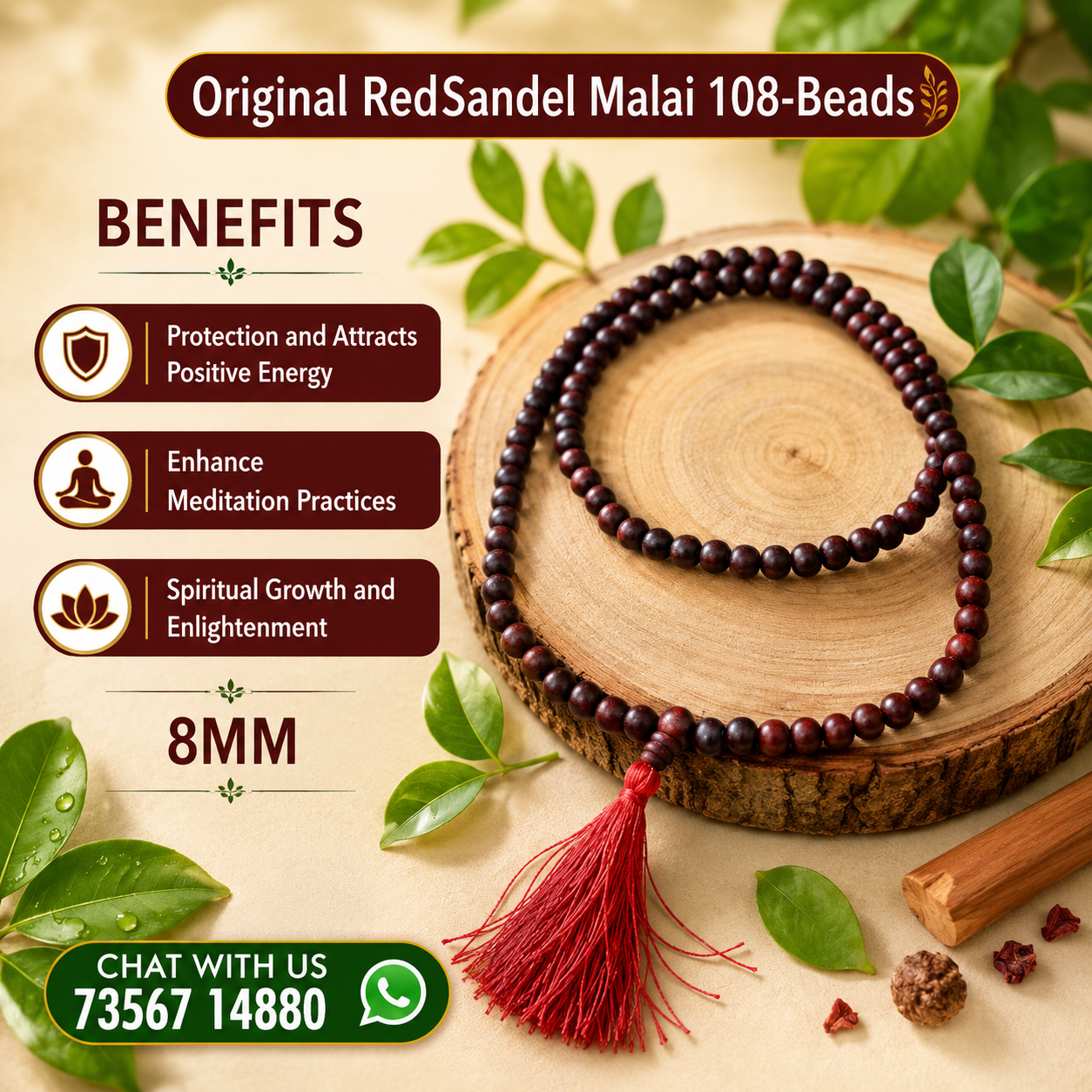 RED-SANDEL-CHAIN- 8 mm