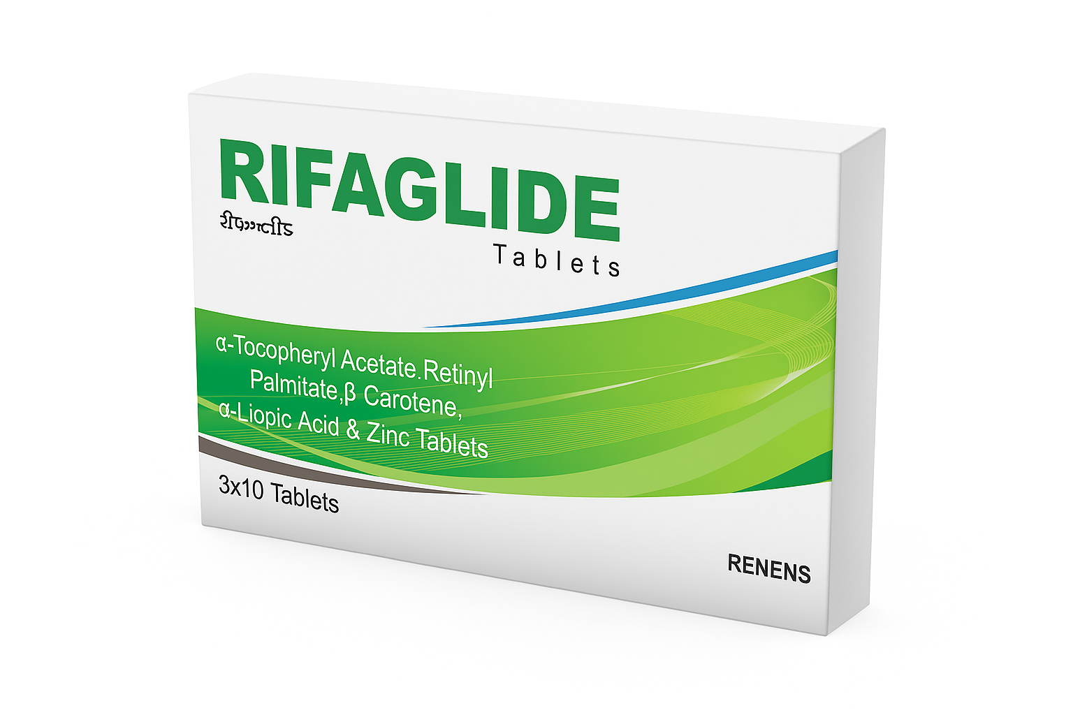 Rifaglide 10 Tablets Rifaglide 10 Tablets