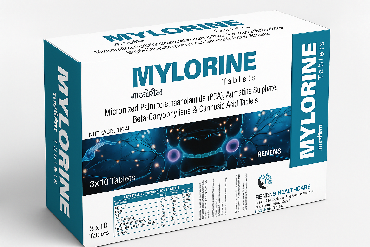 Mylorine 10 Tablet Mylorine 10 Tablet