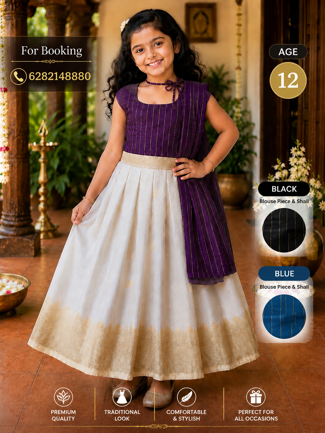 ONAM -  KIDS DAVANI SET -