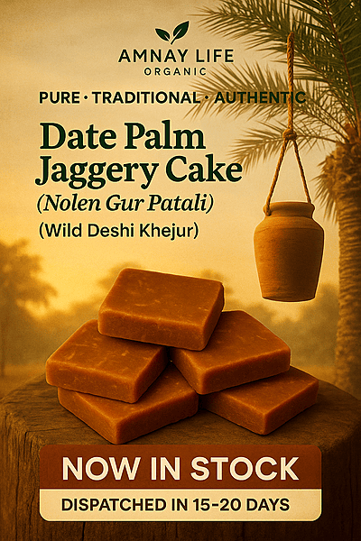 Date Palm (Khajur) Jaggery Cake/Nolen Gur Patali- 1 Kg. (100% Chemical Free, No Preservative)Dispatched Time 15-20 days