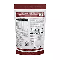 Pack of 2 Puliyogere