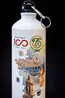75 Year of BSG - Water Bottle White DJJ Printed
