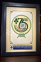 75 Year of BSG -Memento Frame