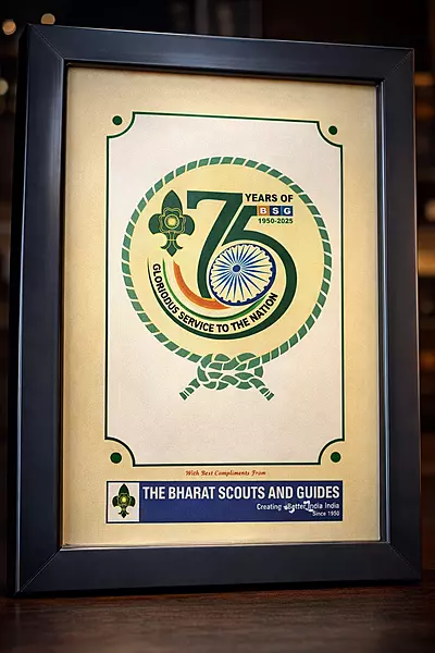 75 Year of BSG -Memento Frame