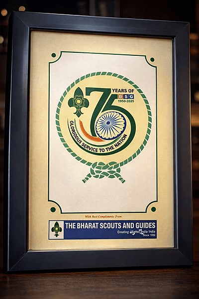 75 Year of BSG -Memento Frame