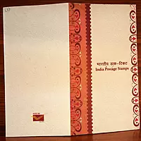 Presentation Pack With Brochure