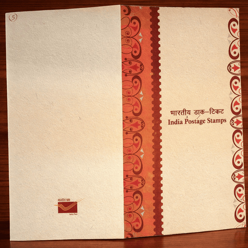 Presentation Pack With Brochure