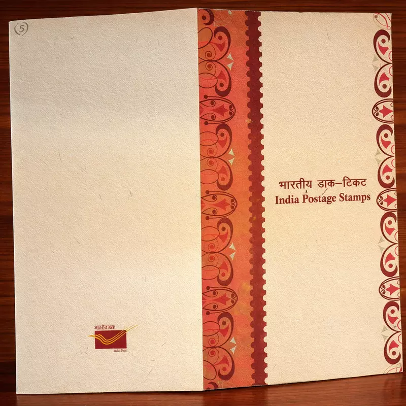 Presentation Pack With Brochure