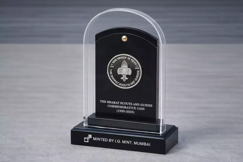 Commemorative Shield