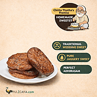 Adhirasam + Muruku + Coffee