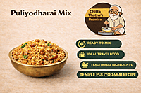 Iyengar Pulikachal 300g