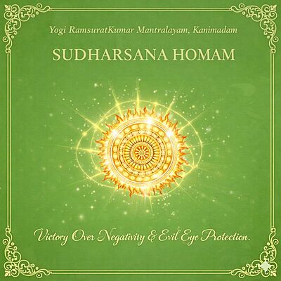 Sudharsana Homam