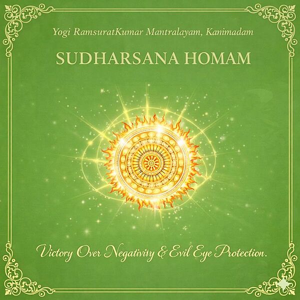 Sudharsana Homam