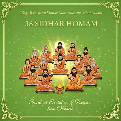 18 Sidhar Homam