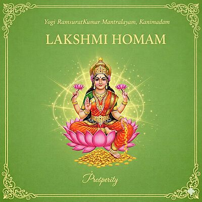Lakshmi Homam