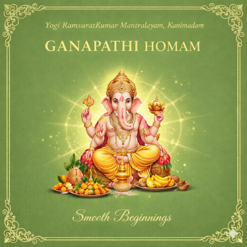 Ganapathi Homam