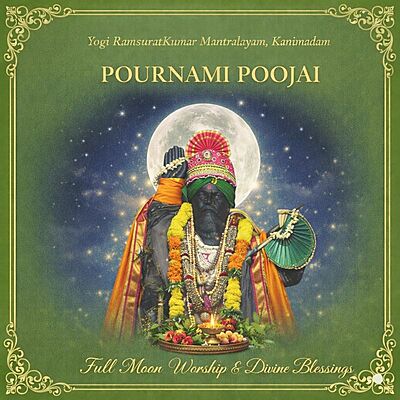 Pournami Poojai
