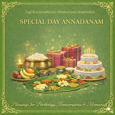 Special day Annadanam