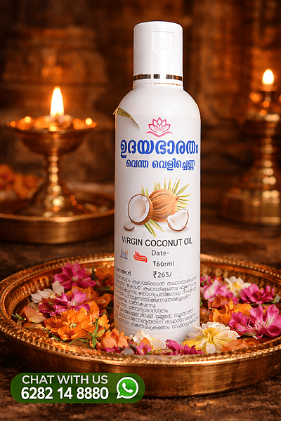 VenthaVelichenna Pure Virgin Coconut Booking only 100ml VenthaVelichenna Pure Virgin Coconut Booking only 100ml