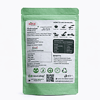 Vaathanarayanan Soup Powder