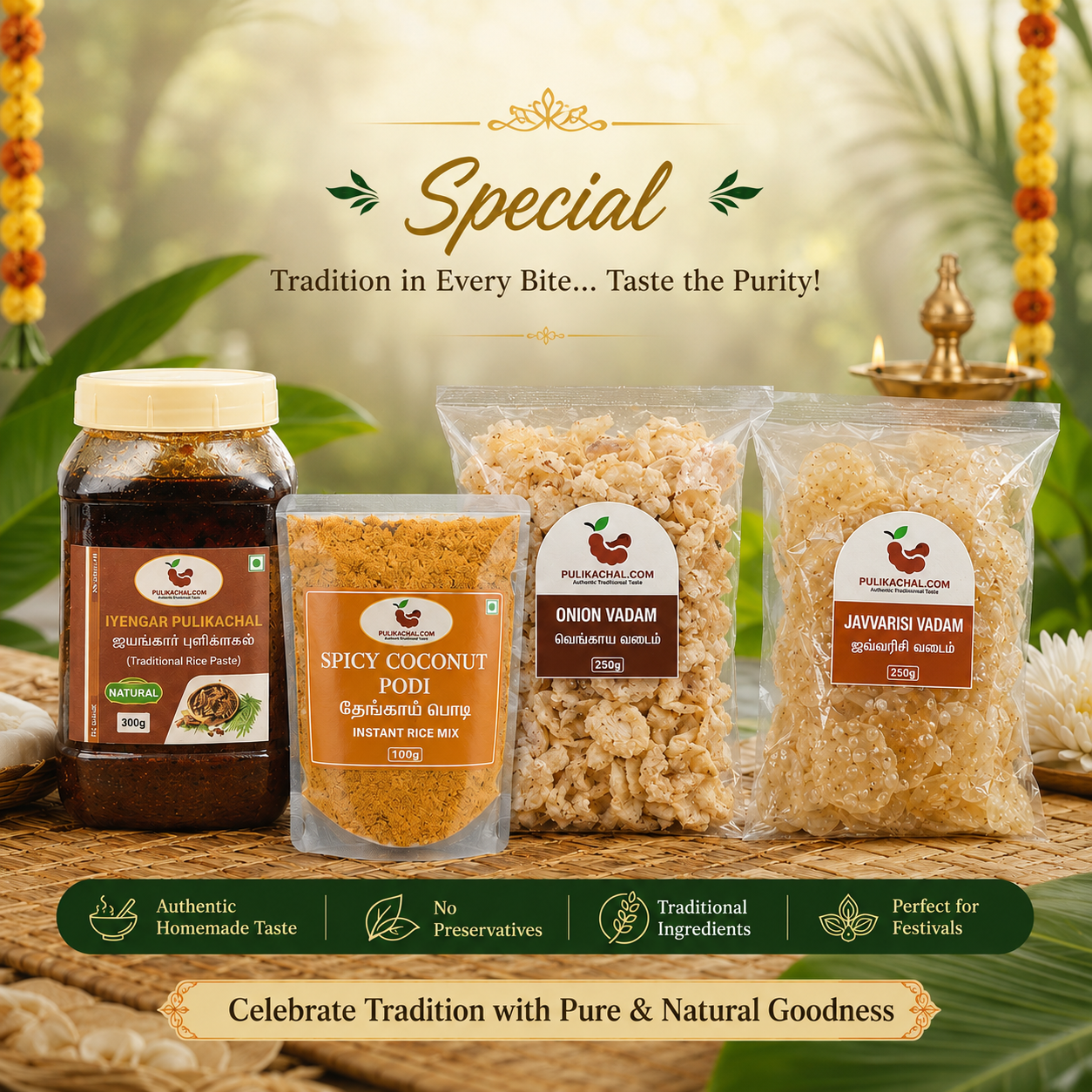 Aadi Perukku Rice Mix Combo