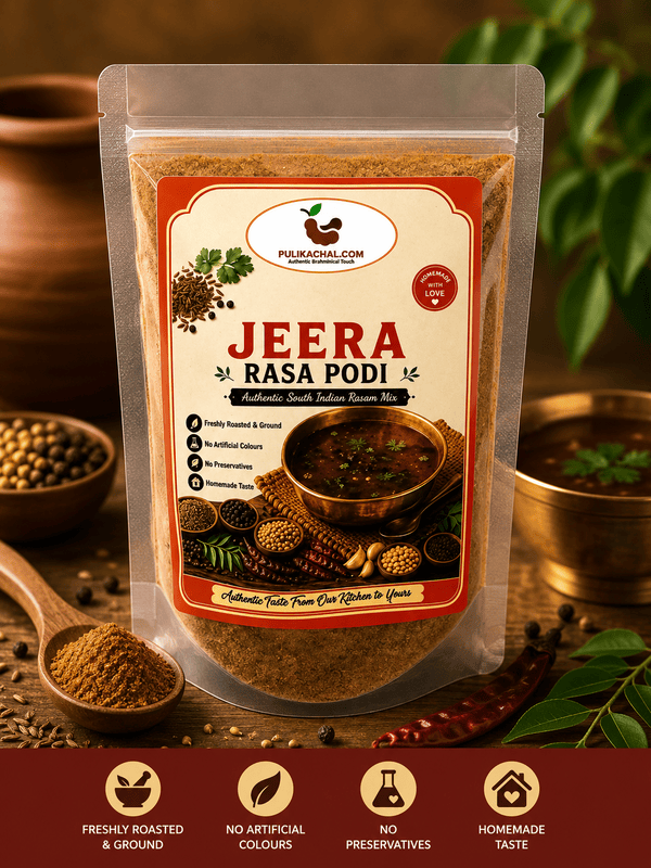 Jeera Rasam Podi (100g)