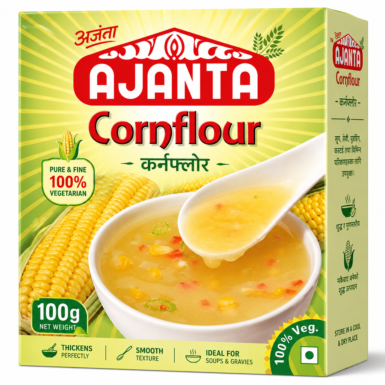 Cornflour-100g