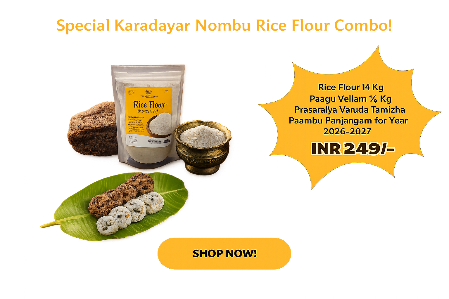 SPECIAL KARADAYAR NOMBU COMBO