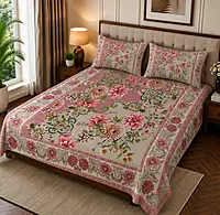 Abstract 7D Digital Print Bedsheet Soft, Stylish & Premium Quality Bed Sheet King-225 x 250 CM)