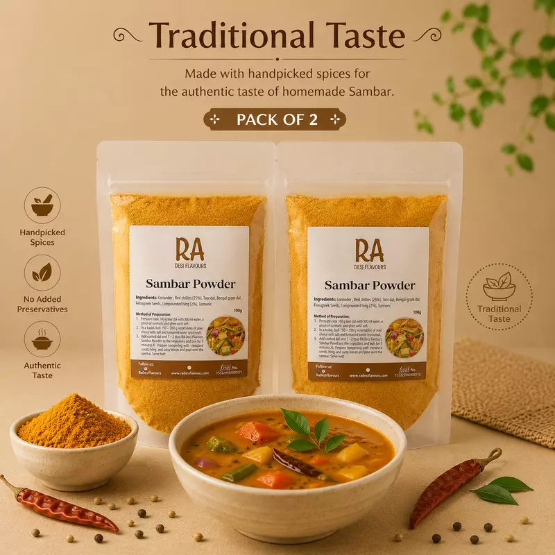 Sambar Powder 2*250gm