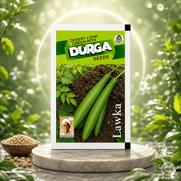 Durga seeds-lawka(10g)