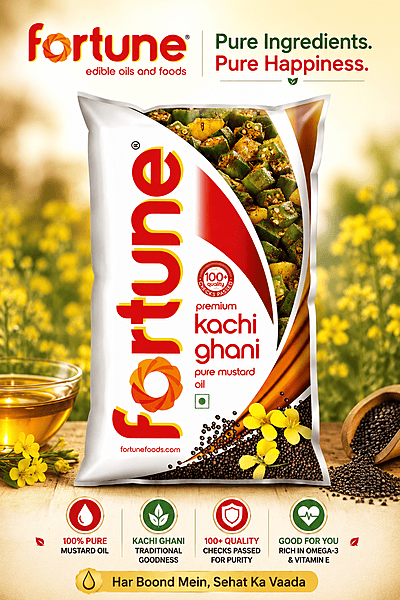 fortune mustard oil (750ml)