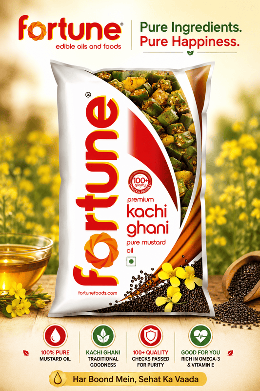 fortune mustard oil (750ml)
