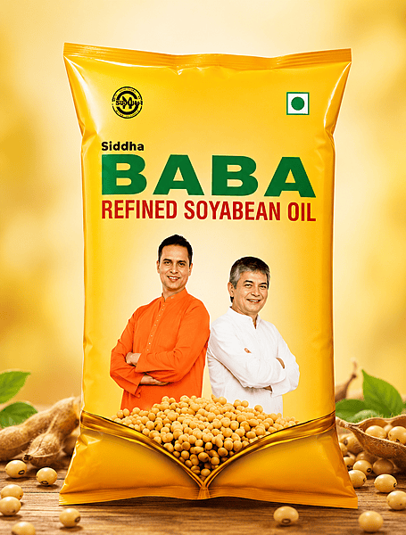 Baba Refine oil