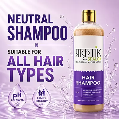 Prakrutik Hair Shampoo