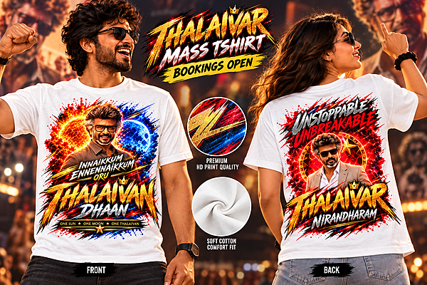Thalaivar Mass FDFS Tshirt 2027 + Free Gift Thalaivar Mass FDFS Tshirt 2027 + Free Gift