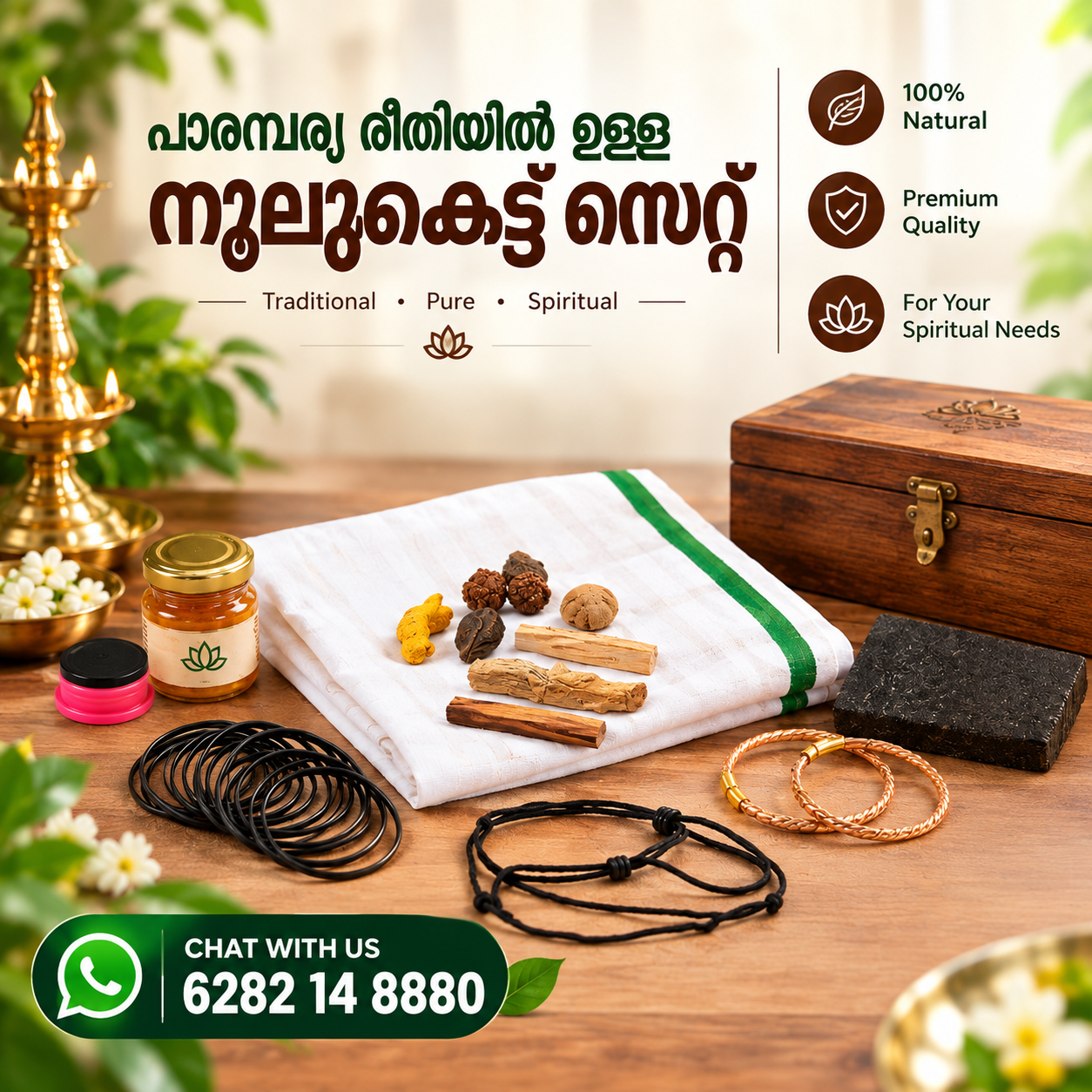 Noolukettu set 28 Birthday Newborn Baby Namakarana kit 1 week need time Noolukettu set 28 Birthday Newborn Baby Namakarana kit 1 week need time