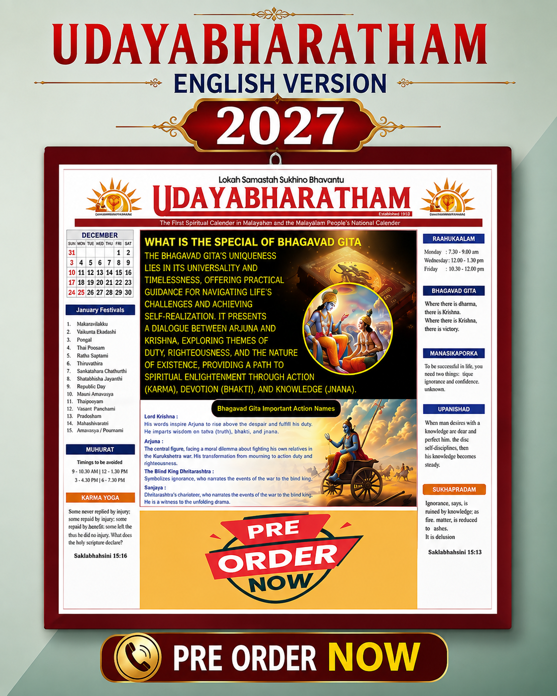 Udayabharatham English Calendar - 2027  Mantra Calendar