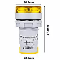 Yellow AC 60-500V LED Voltage Meter Indicator Signal - 22.5mm