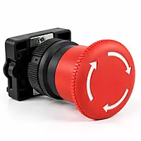 Emergency Stopper (40mm)