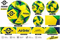 NIVIA AirStrike Stitched Football – Size 5