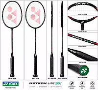 YONEX Astrox Lite 37i Badminton Racket