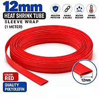 12mm Heat Shrink Tube Sleeve Wrap (1 meter)