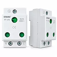 16A 250V AC | 3-Pin DIN Rail Modular Socket