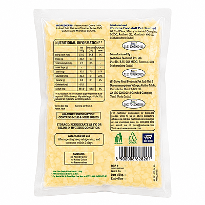 Nutoras Cheddar Cheese Small Cubes 200G Nutoras Cheddar Cheese Small Cubes 200G