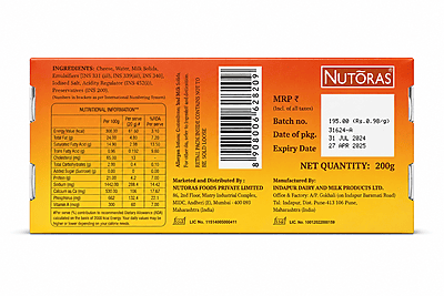 Nutoras Cheese Processed Italian (Cubes) 200G